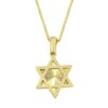 שרשרת זהב מגן דוד לגבר