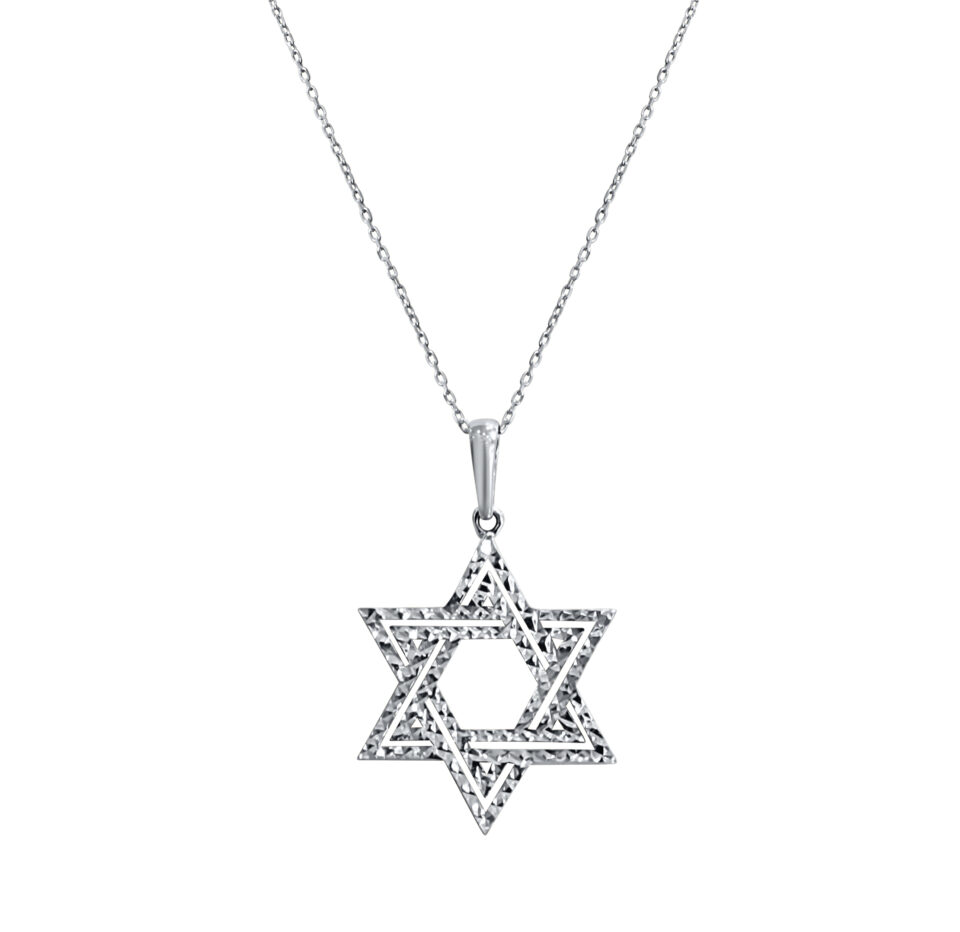 שרשרת מגן דוד זהב לבן 14 קראט בגימור חיתוכי לייזר