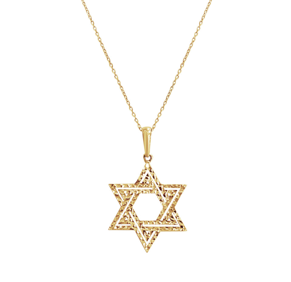 שרשרת מגן דוד זהב צהוב 14 קראט בגימור חיתוכי לייזר