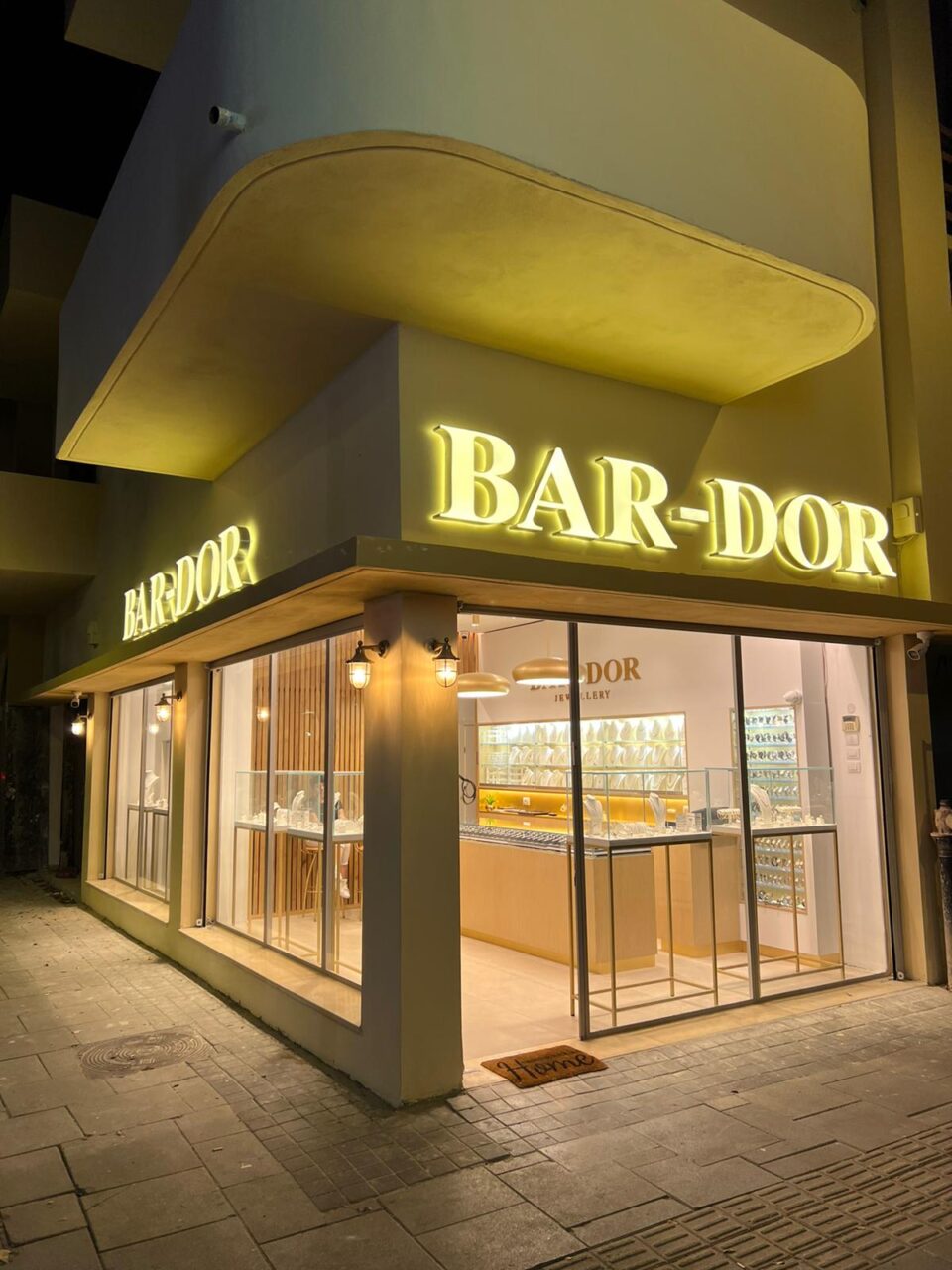 תכשיטי בר-דור - חנות