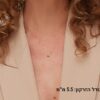 שרשרת סוליטר זרקון זהב 14 קראט. גודל 5.5 ממ