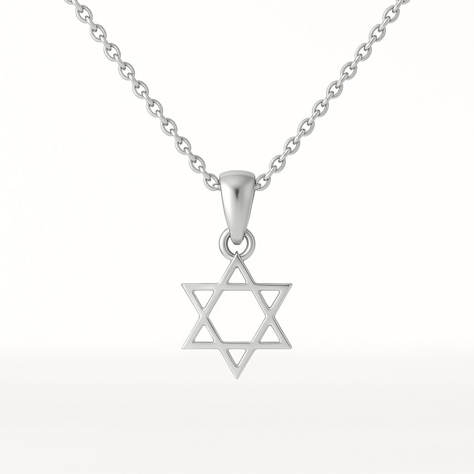 שרשרת מגן דוד קטן מזהב לבן 14 קראט
